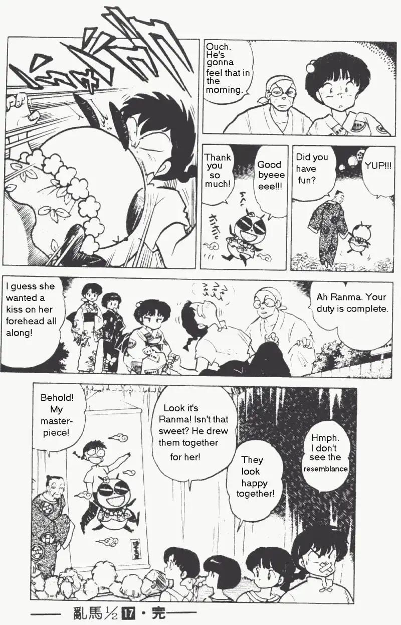 Ranma 1/2 Chapter 179 16